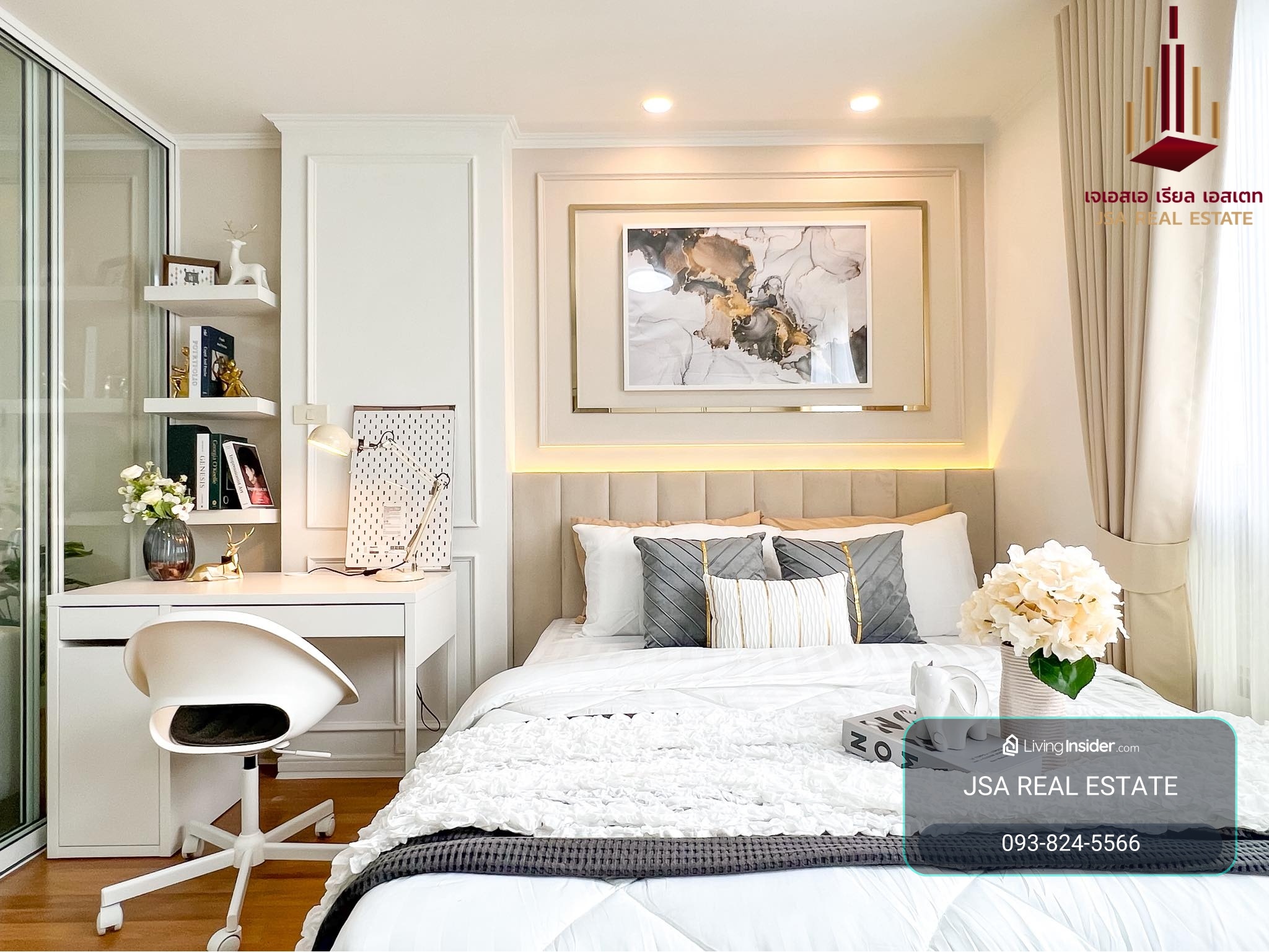 ✨ For Sale: Lumpini Place Narathiwas 24 Condo ✨  💰 Only 2,690,000  THB – รูปที่ 2
