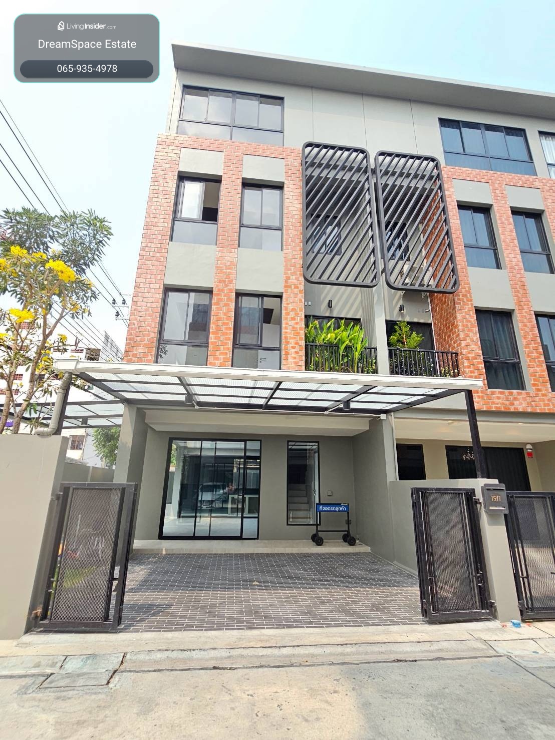 🔥FOR SELL ขายด่วน - Britloft โชคชัย 4🔥 – รูปที่ 2