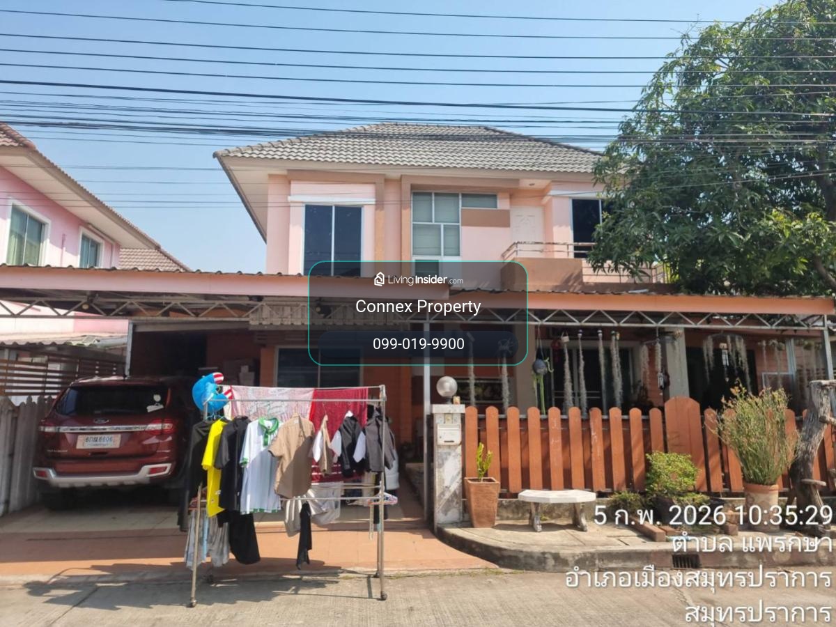 ขายบ้าน  รสิกา เทพารักษ์ แพรกษาใหม่ เมืองสมุทรปราการ สมุทรปราการ CX-156486 – รูปที่ 2