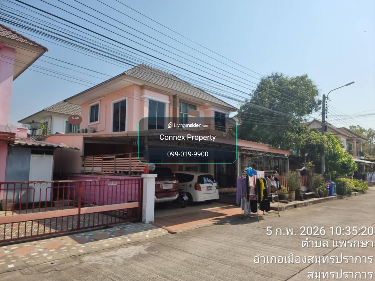 ขายบ้าน  รสิกา เทพารักษ์ แพรกษาใหม่ เมืองสมุทรปราการ สมุทรปราการ CX-156486 – รูปที่ 3
