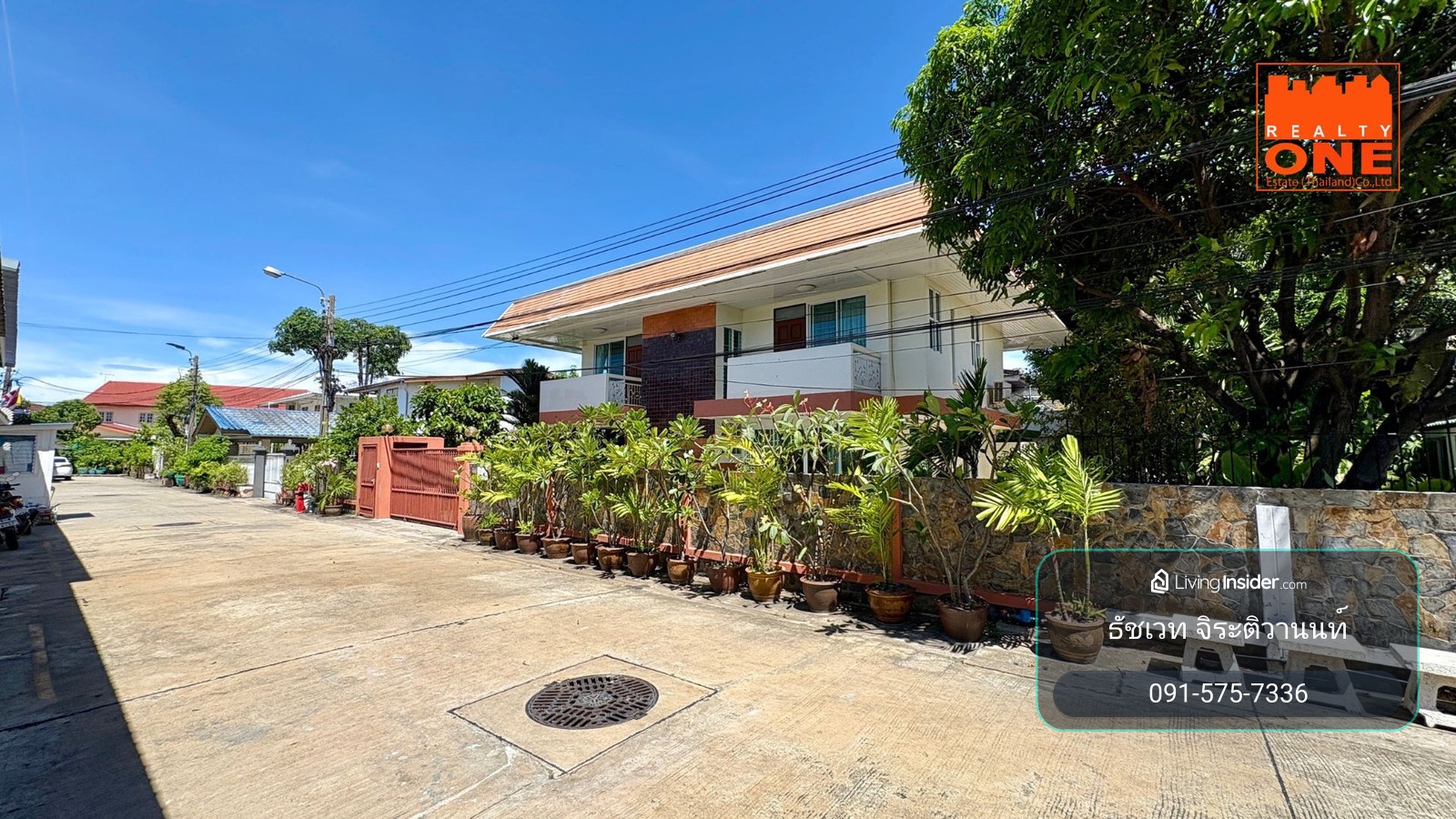 ขายบ้านเดี่ยว หมู่บ้านทิพวัล เทพารักษ์ ที่ดินผืนใหญ่ ตอบโจทย์ทุกไลฟ์สไตล์ ทั้งอยู่อาศัย และ Home Office – รูปที่ 2