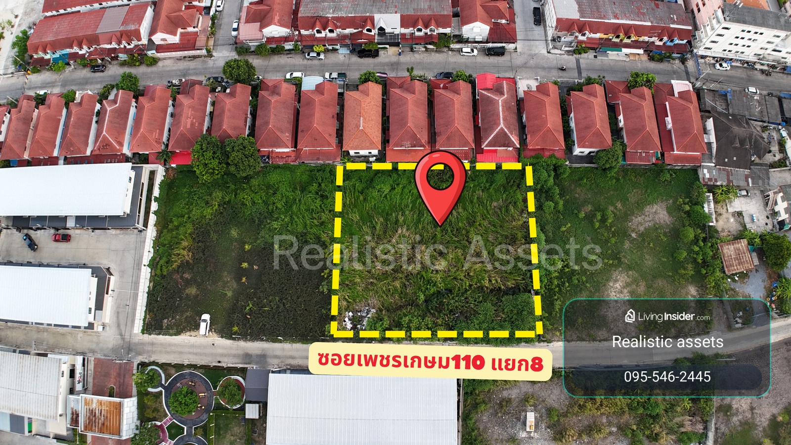 📍 โอกาสทองสำหรับนักลงทุนและผู้พัฒนาอสังหาฯ ขายที่ดินทำเลศักยภาพ “หนองแขม เพชรเกษม 110 แยก 8” – รูปที่ 2
