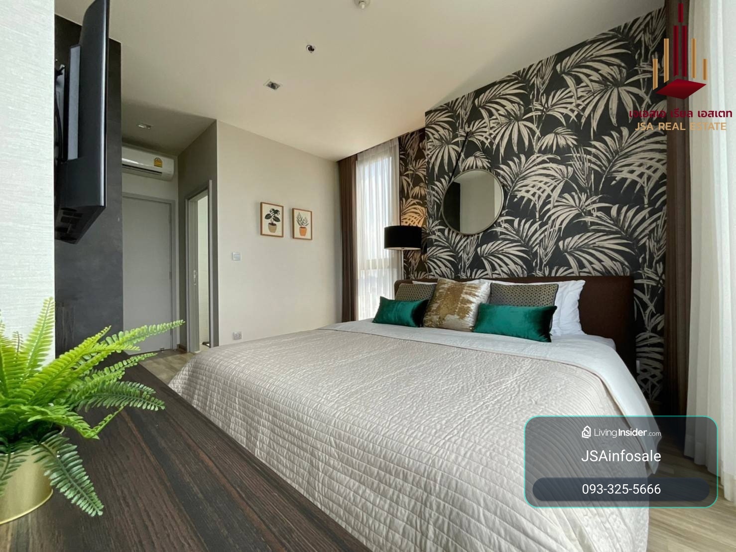 ✨ ขาย : The Line Jatujak - Mochit ✨ ห้องสวยพร้อมอยู่ วิวสวน 2 Bed 2 Bath 59 sqm. ราคาดี 10.50 ล้านบาท เท่านั้น ✨ – รูปที่ 3