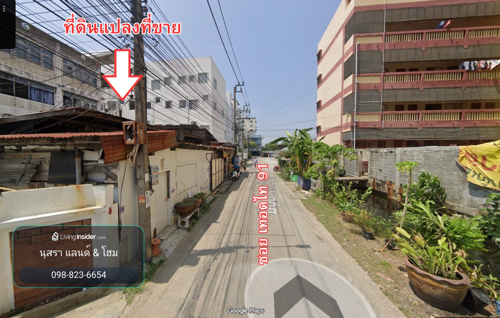 ที่ดินเปล่าบางแค ขายพร้อมสิ่งปลูกสร้าง 170 วา ห่าง MRT บางแค เพียง 1.3 กิโลเมตร – รูปที่ 3