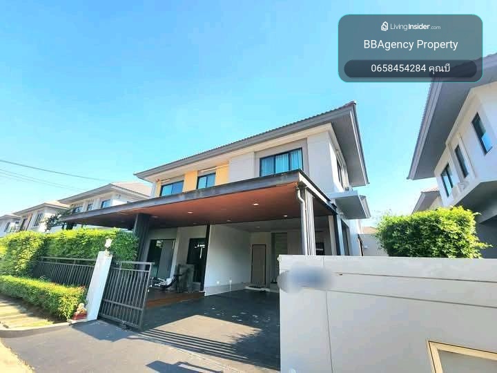 💥💥 #บ้านเดี่ยว #เฟอร์ครบ 💥 💥
💬 ใครหาอยู่ รีบเลย บ้านสวย เฟอร์ครบ‼️📍ไลฟ์ บางกอก บูเลอวาร์ด รามอินทรา 65 พร้อมเข้าพัก – รูปที่ 2