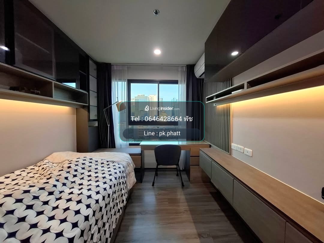 📚 จุฬาประกาศผลเมื่อไหร่…ห้องโซนนี้หายจากตลาดไวกว่าเดิมทุกปี Ideo ChulaSamyan 🛏️2 Bed 45 sq.m. 💰38,000/month
📞Phat 064-642-8664 – รูปที่ 4