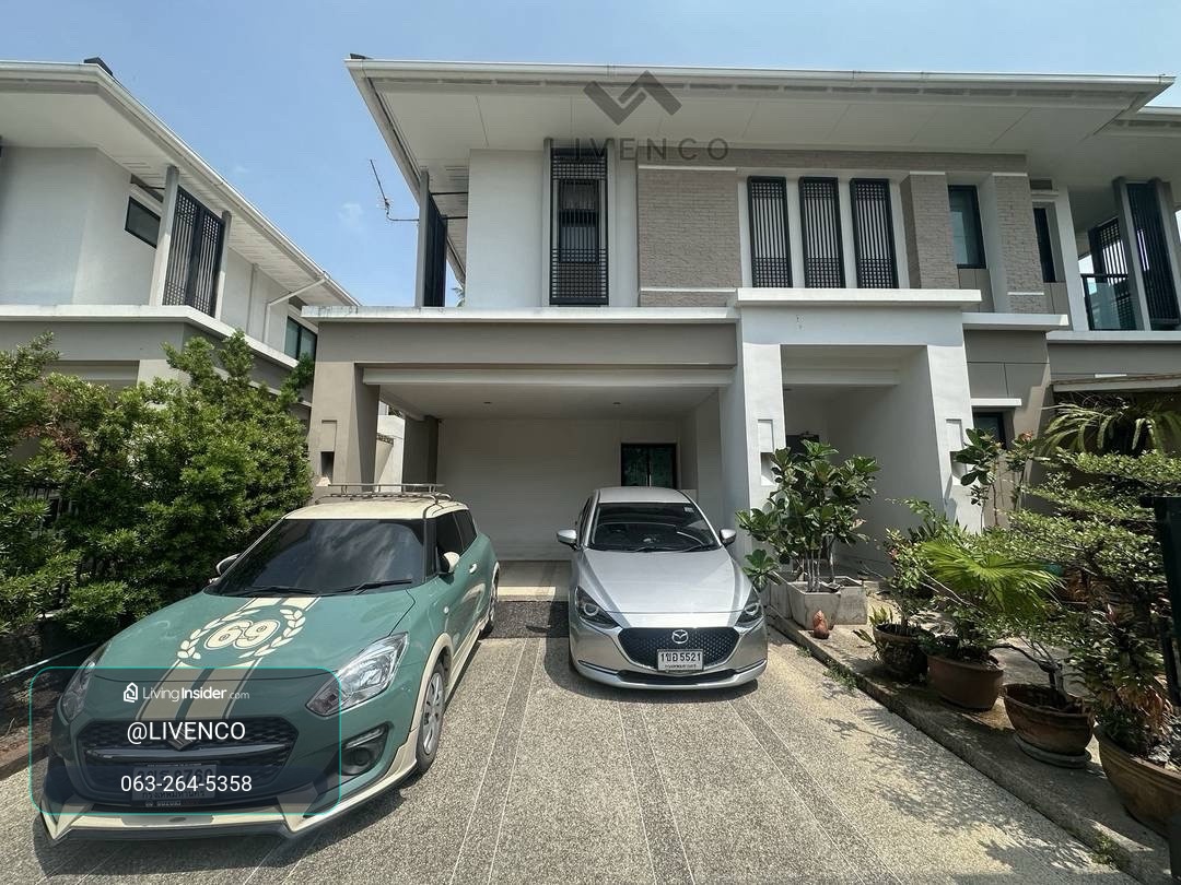 ขายบ้านทำเล สาทร- ราชพฤกษ์ 
โครงการ  ปริญญ์ สาทร ราชพฤกษ์ (Prinn Sathorn-Ratchapruek) – รูปที่ 2