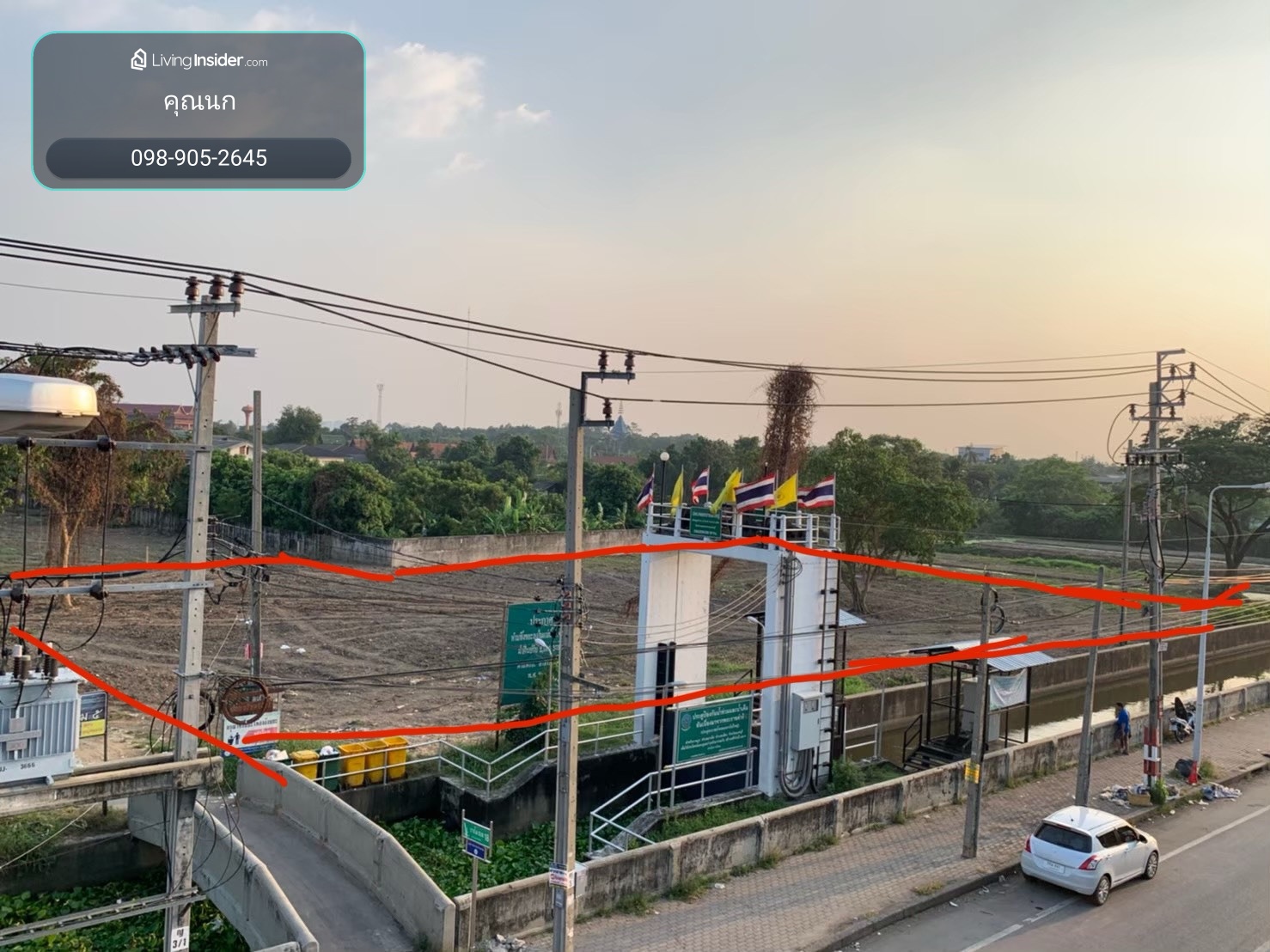 ขายที่ดิน 2 ไร่ เชิงสะพาน พระราม 5 ติดถนนใหญ่  วิวแม่น้ำเจ้าพระยา – รูปที่ 4