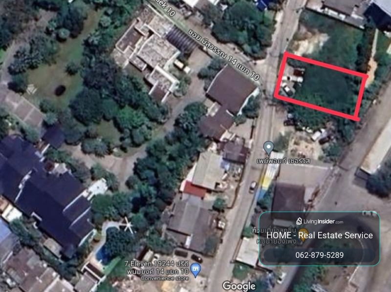 Land for sale, Pridi Banomyong 14 / 103 square wa (GNG157) – รูปที่ 2