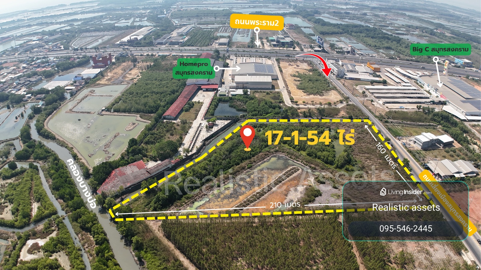 🔥High potential land Samut Songkhram Province Location next to Rama 2 road, only 300 meters 📍 Area 17-1-54 rai – รูปที่ 2