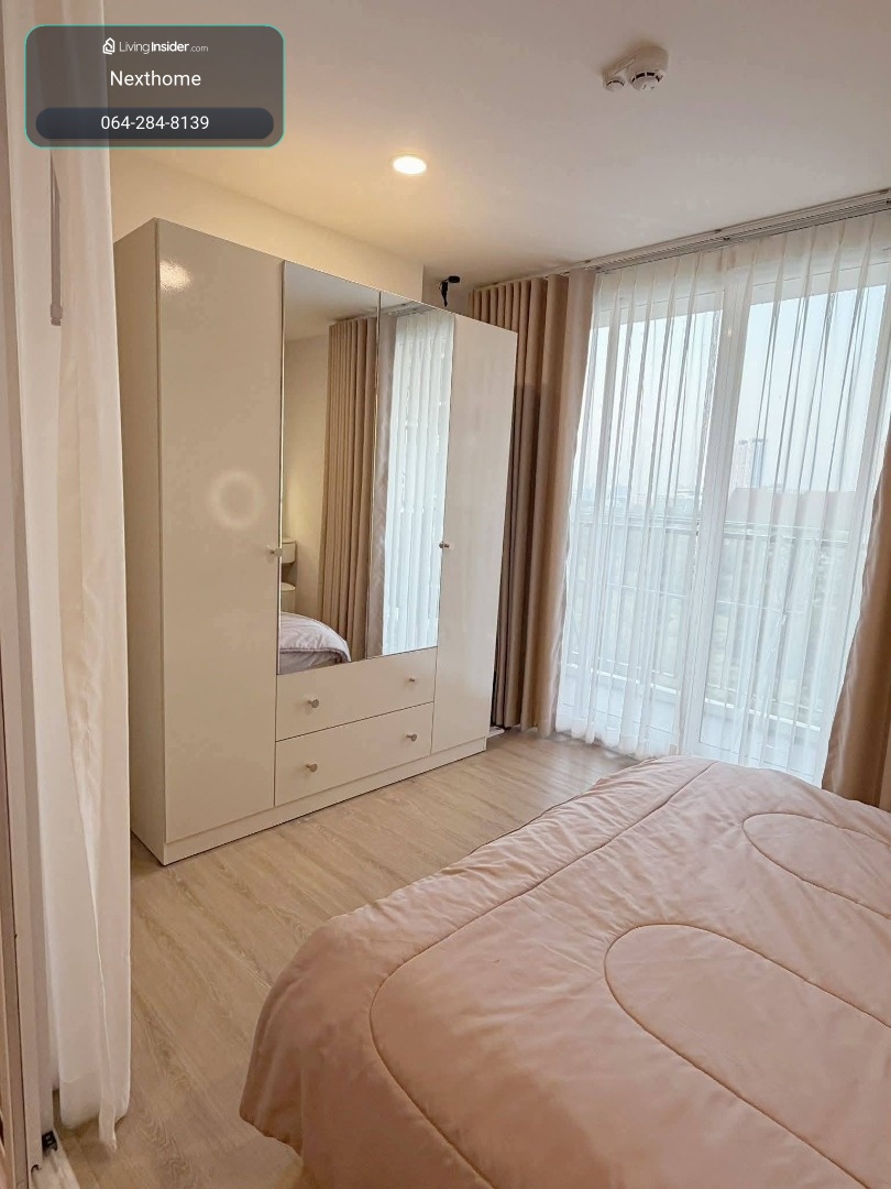🔥ให้เช่าด่วน🔥 Chateau In Town Ratchayothin ห้องใหญ่ 35 ตร.ม. ใกล้ BTS รัชโยธิน พร้อมรถรับส่ง – รูปที่ 3