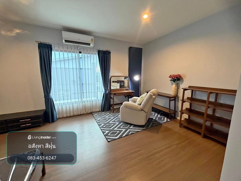 ให้เช่า ทาวน์โฮม 3 ชั้น โครงการ Plex Residence เกษตร-นวมินทร์ ขนาด 20 ตารางวา 2 ห้องนอน แขวงนวมินทร์ เขตบึงกุ่ม กรุงเทพมหานคร – รูปที่ 4