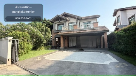Nantawan Bangna Km.7 for rent – รูปที่ 4