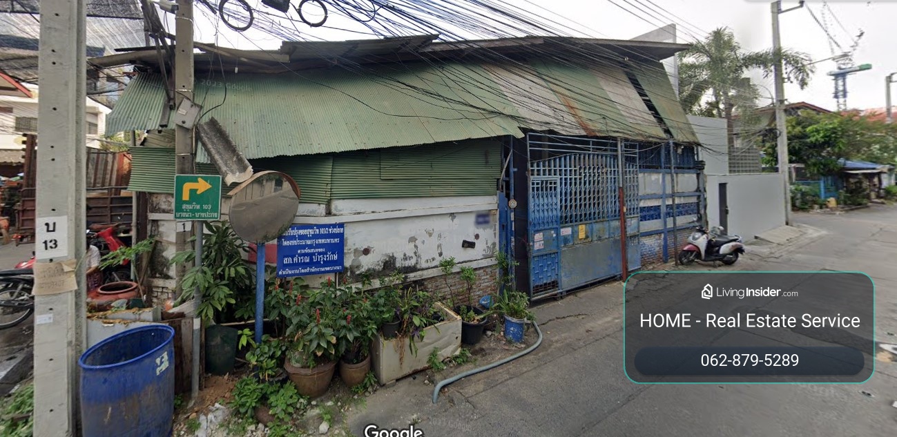 ที่ดินพร้อมสิ่งปลูกสร้าง ซอยสุขุมวิท 103 (ขาย) / House & Land Sukhumvit 103 (FOR SALE) GNG166 – รูปที่ 3