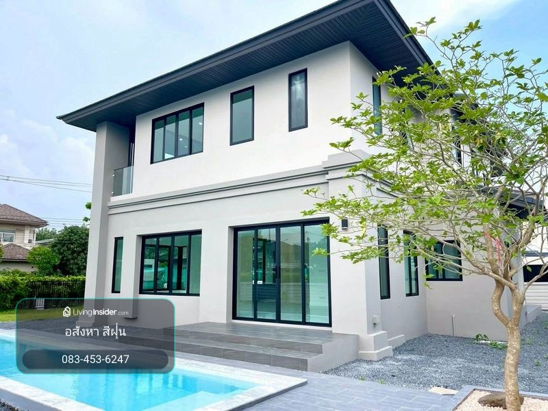 บ้านเดี่ยว หมู่บ้าน ณุศาศิริ ซิตี้ พระราม 2 พร้อมสระว่ายน้ำ หลังใหญ่สุด ขนาดที่ดิน 230.7 ตารางวา 4 ห้องนอน ตำบลบางน้ำจืด อำเภอเมืองสมุทรสาคร จังหวัดสมุทรสาคร – รูปที่ 2