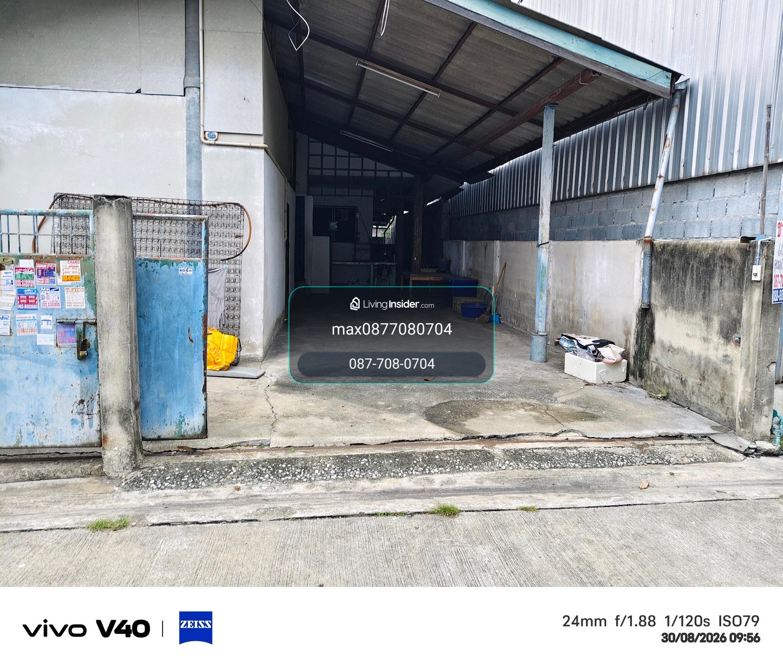 ขายด่วนบ้านเดี่ยวชั้นเดียว 4.5ลบ.60ตรว.อุดมสุข26แยก41 – รูปที่ 4