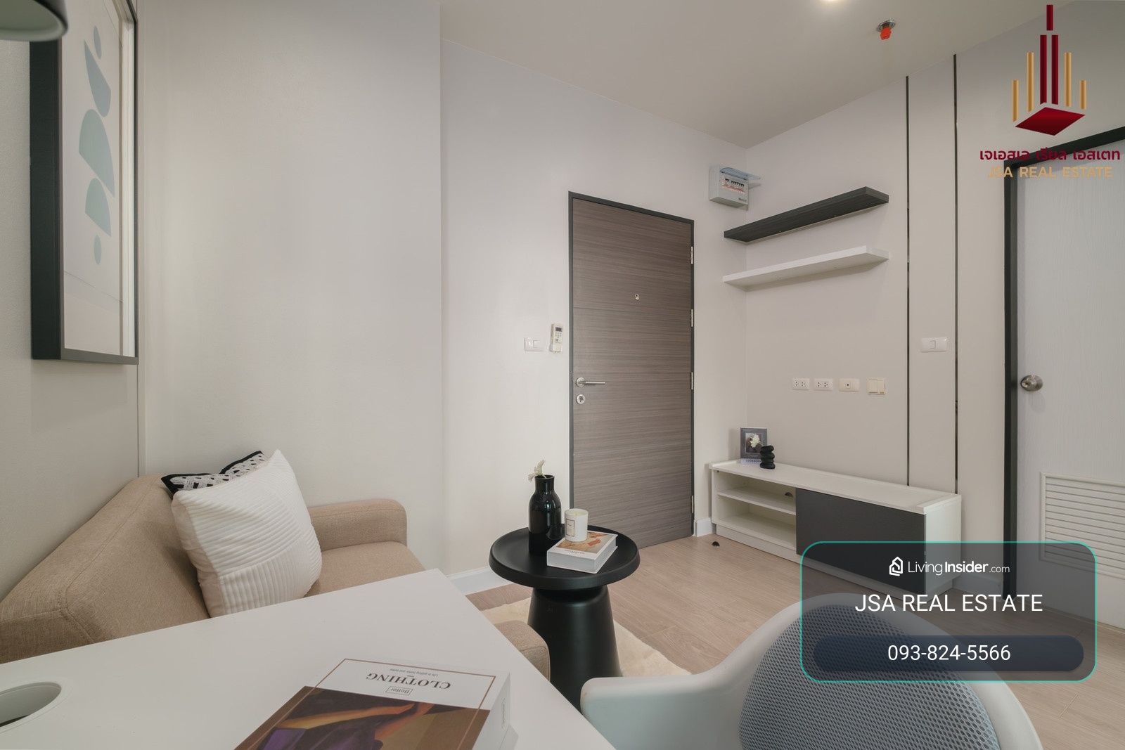 ✨ For Sale: Metro Sky Prachachuen Condo ✨  💰 Only 1,950,000  THB – รูปที่ 2