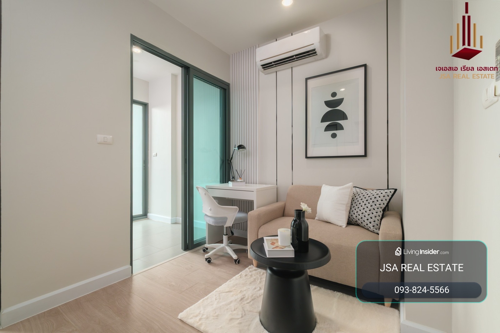 ✨ For Sale: Metro Sky Prachachuen Condo ✨  💰 Only 1,950,000  THB – รูปที่ 3