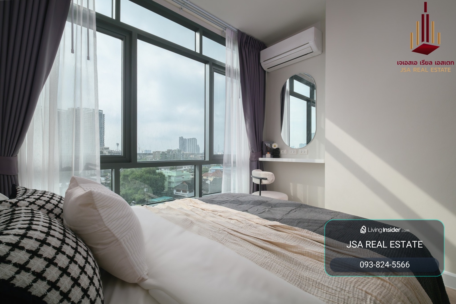 ✨ For Sale: Metro Sky Prachachuen Condo ✨  💰 Only 1,950,000  THB – รูปที่ 4