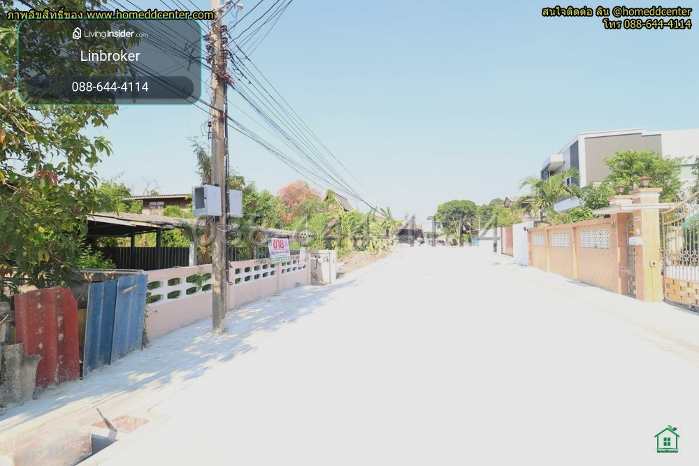 ขายที่ดิน รามอินทรา 5 แยก 43 (เทพรักษ์ 47) 64 ตร.ว. แถมบ้าน 2 ชั้น เชื่อมต่อ พหลโยธิน วัชรพล ใกล้ BTS สะพานใหม่ ทางด่วน – รูปที่ 3