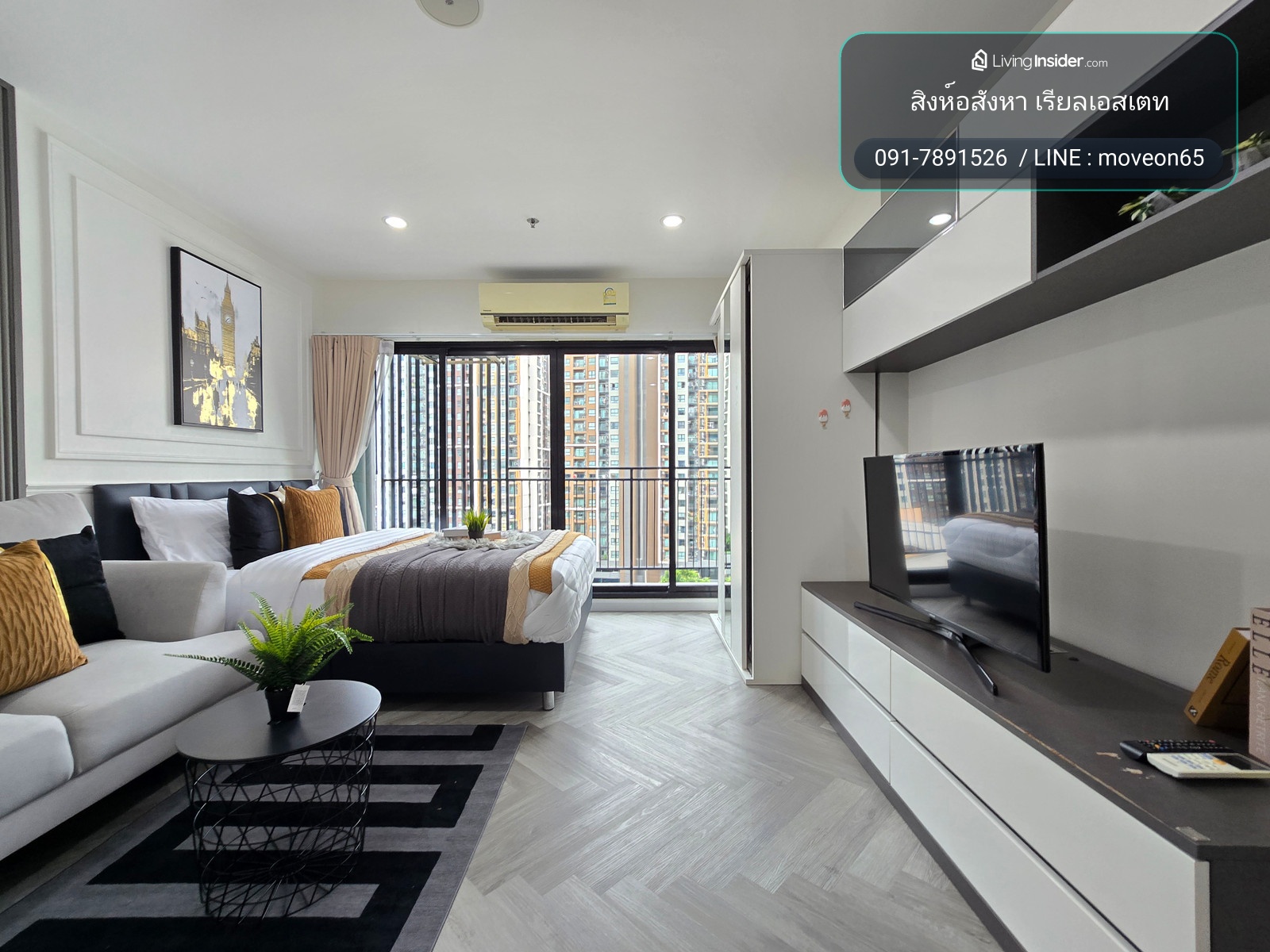 Thana Astoria Pinklao for sale 🤸‍♂️Just a little jump to 🚊MRT Bang Yi Khan🚊 Condo for the new generation. Work life Balance. – รูปที่ 4