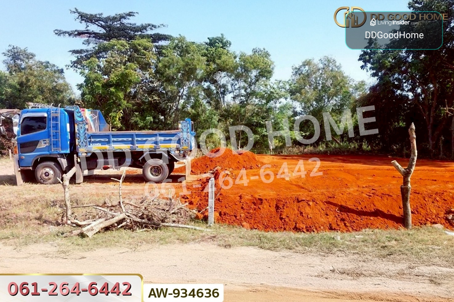 Land plot in Ban Ba Siew, Noen Songa, 136.6 sq.wa., Chaiyaphum AW-934636 – รูปที่ 4