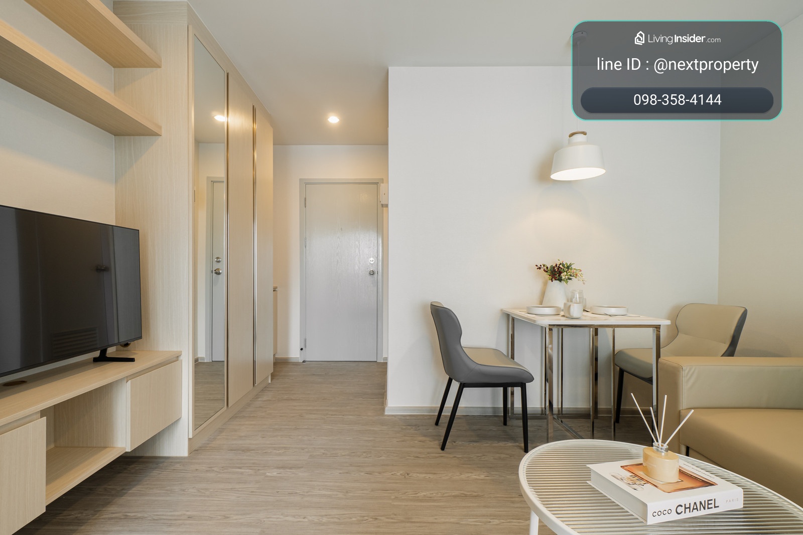  ให้เช่าคอนโด Regent Home บางนา ห้องสวย พร้อมเครื่องใช้ไฟฟ้าเฟอร์นิเจอร์ – รูปที่ 3