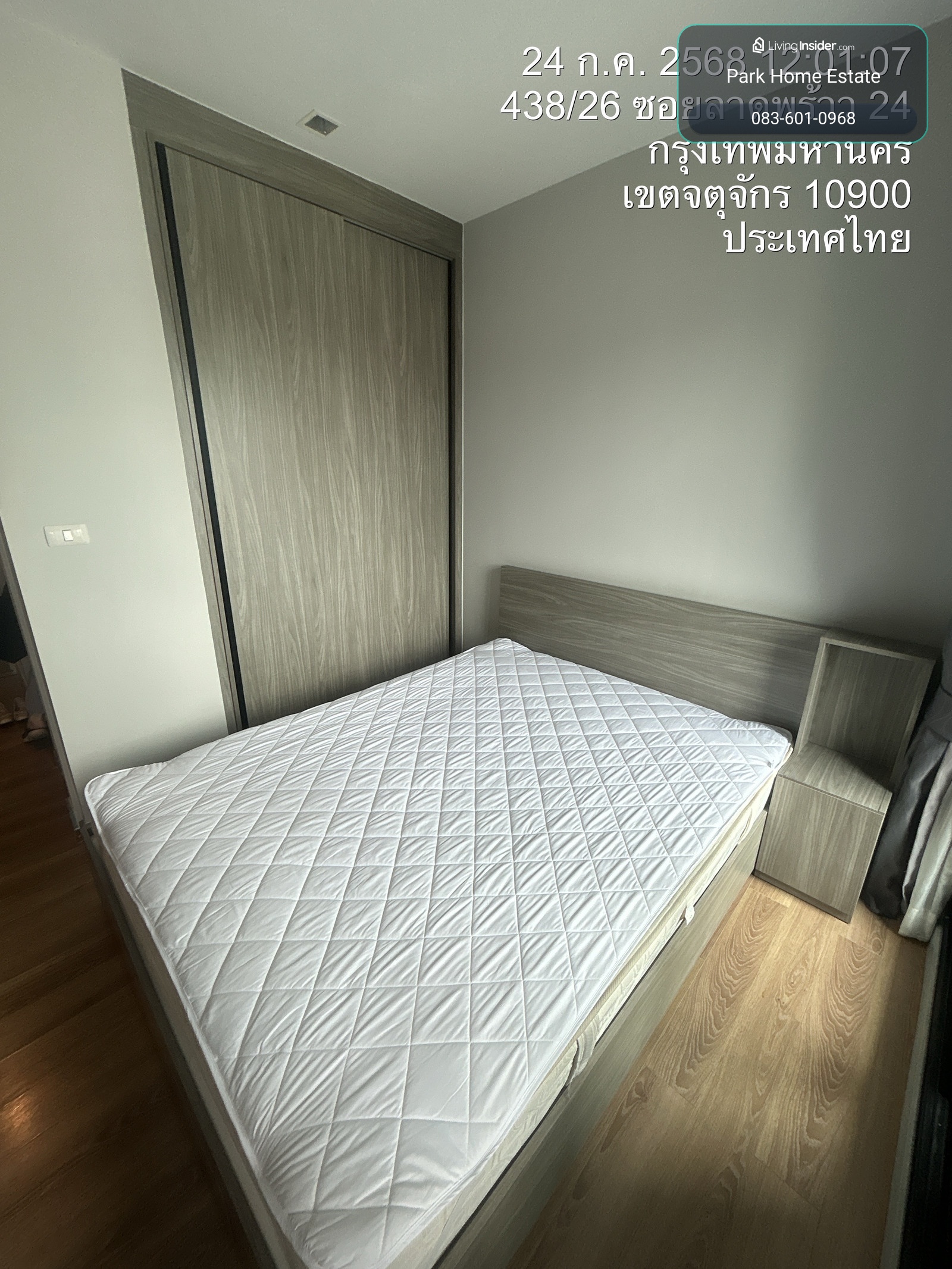 ✨ มีห้องให้เลือก  ✨ Chapter One Midtown ลาดพร้าว 24   📞 Line:@pukkhome (with @ ) – รูปที่ 4