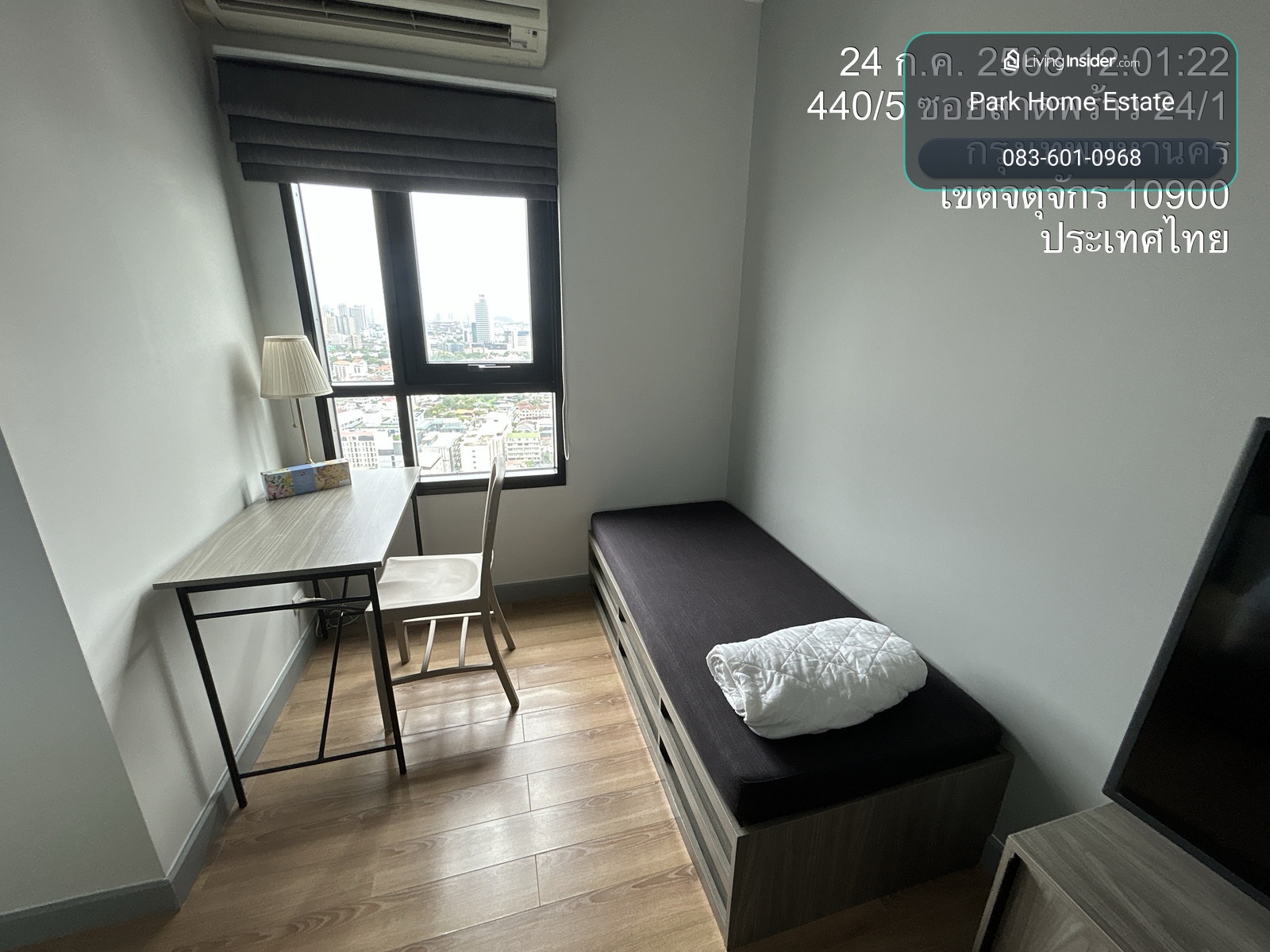 ✨ มีห้องให้เลือก  ✨ Chapter One Midtown ลาดพร้าว 24   📞 Line:@pukkhome (with @ ) – รูปที่ 3