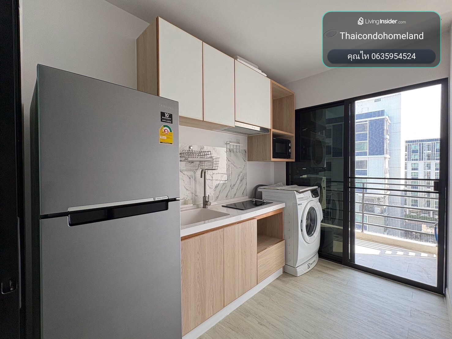 ❗️ขาย V Condo Salaya เฟส 2 (วี คอนโด ศาลายา) ขนาด 2 ห้องนอน  – รูปที่ 4