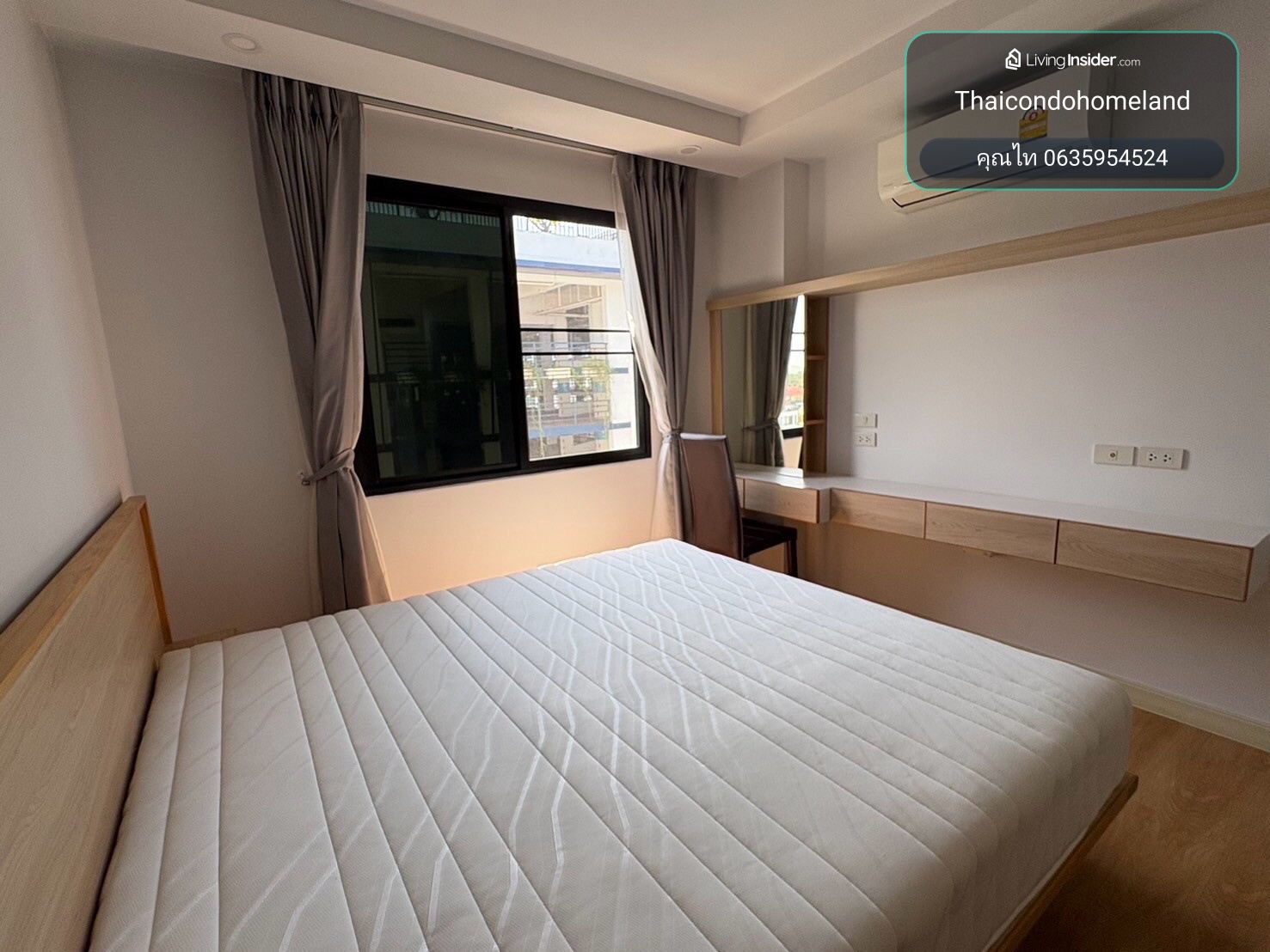 ❗️ขาย V Condo Salaya เฟส 2 (วี คอนโด ศาลายา) ขนาด 2 ห้องนอน  – รูปที่ 2
