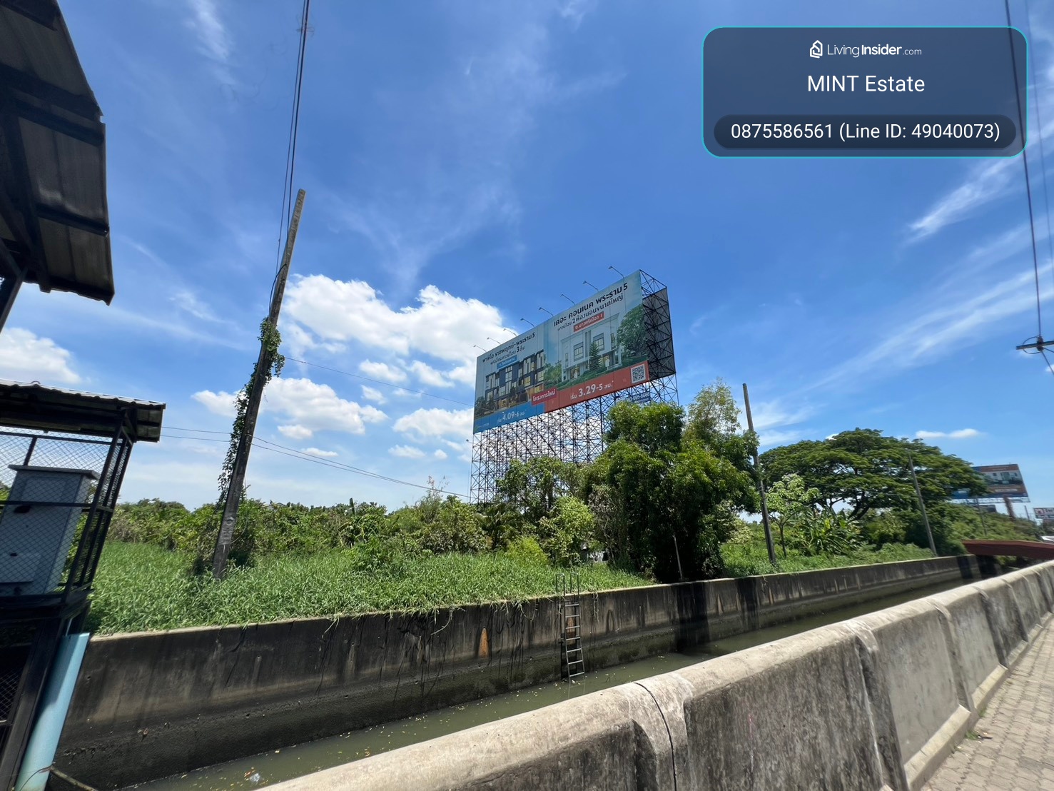 ขายที่ดินแปลงสวยเชิงสะพานพระราม 5 ติดถนนใหญ่ เข้า-ออกสะดวก ขนาด 2 ไร่ ราคาดี  – รูปที่ 4