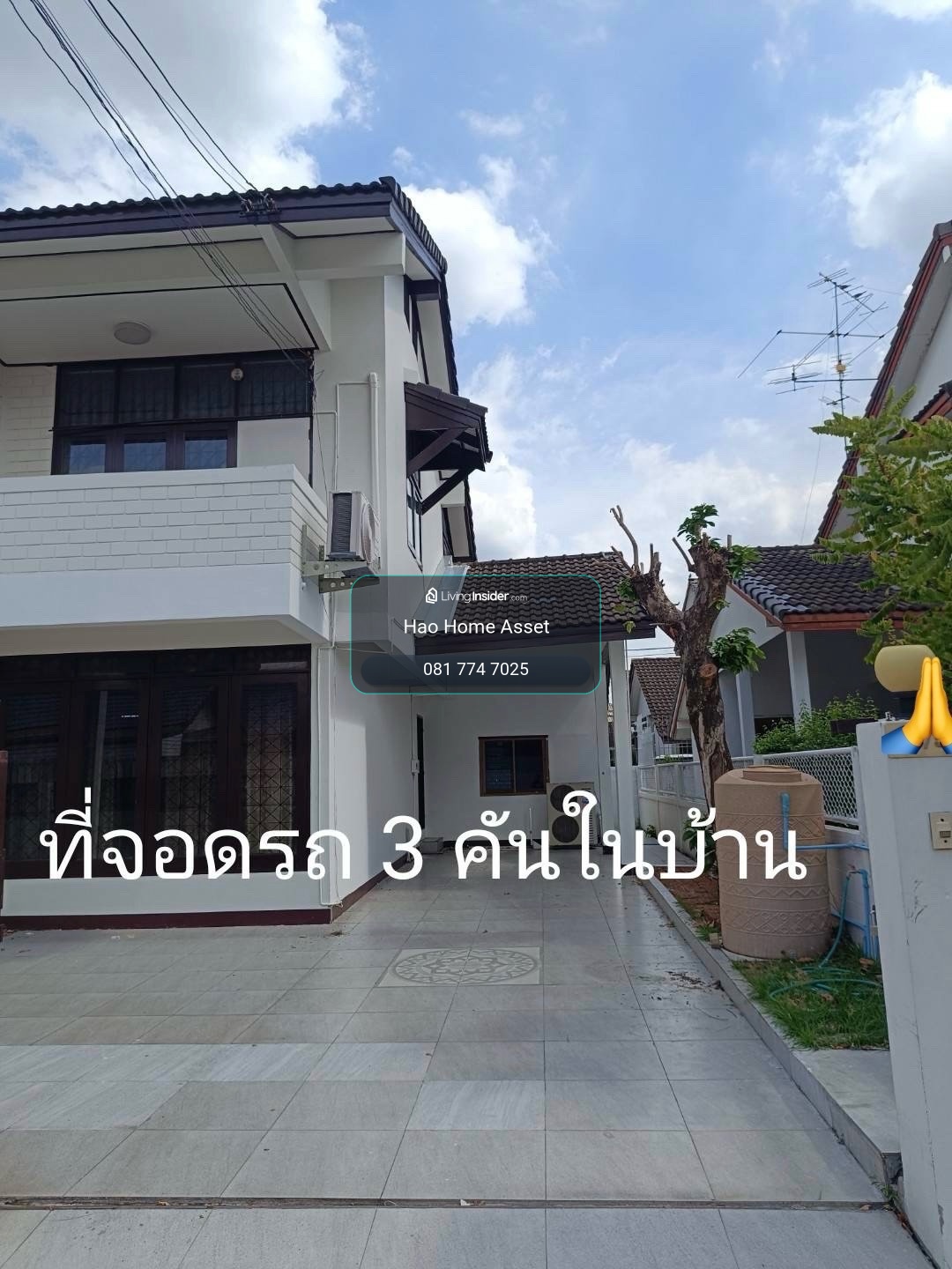 ให้เช่า บ้านเดี่ยวหลังใหญ่ ใกล้ BTS.พหลโยธิน 59 แค่เดิน – รูปที่ 2