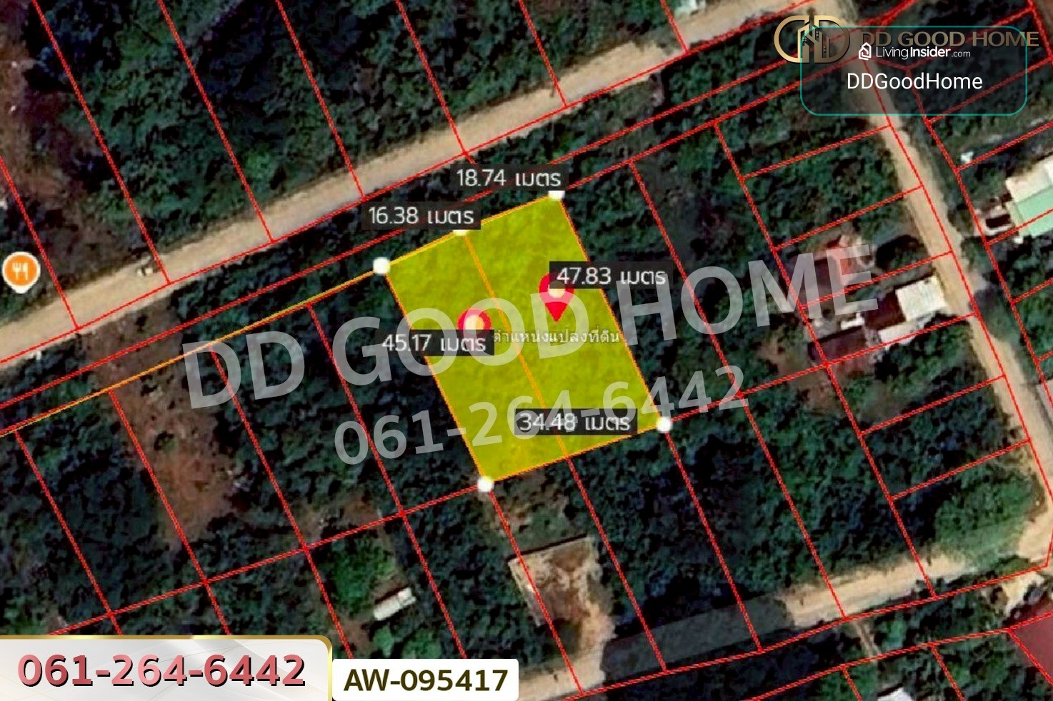 Land in Thap Kwang, Thetsaban 6 R.Kaeng Khoi 390.3 sq.w. AW-095417 – รูปที่ 2