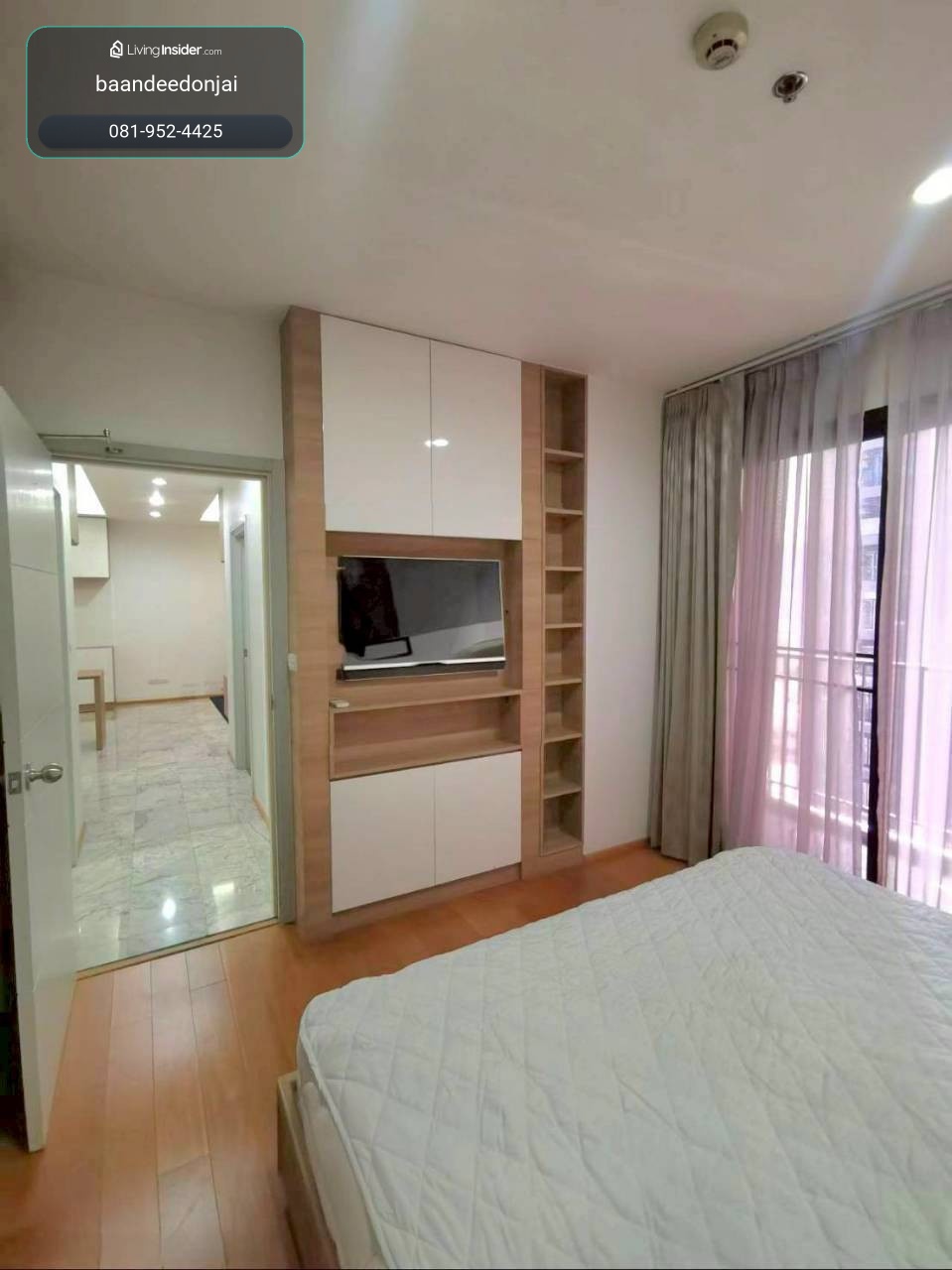 ให้เช่าคอนโด The Vertical Aree (70 ตร.ม.) 2 นอน 2 น้ำ ใกล้ BTS อารีย์ – รูปที่ 3
