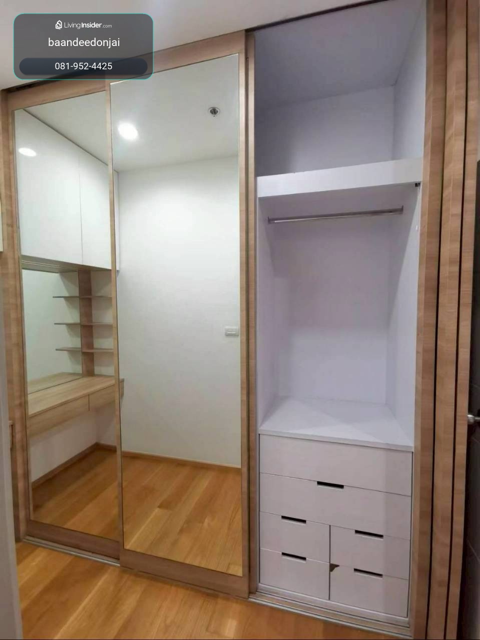 ให้เช่าคอนโด The Vertical Aree (70 ตร.ม.) 2 นอน 2 น้ำ ใกล้ BTS อารีย์ – รูปที่ 2