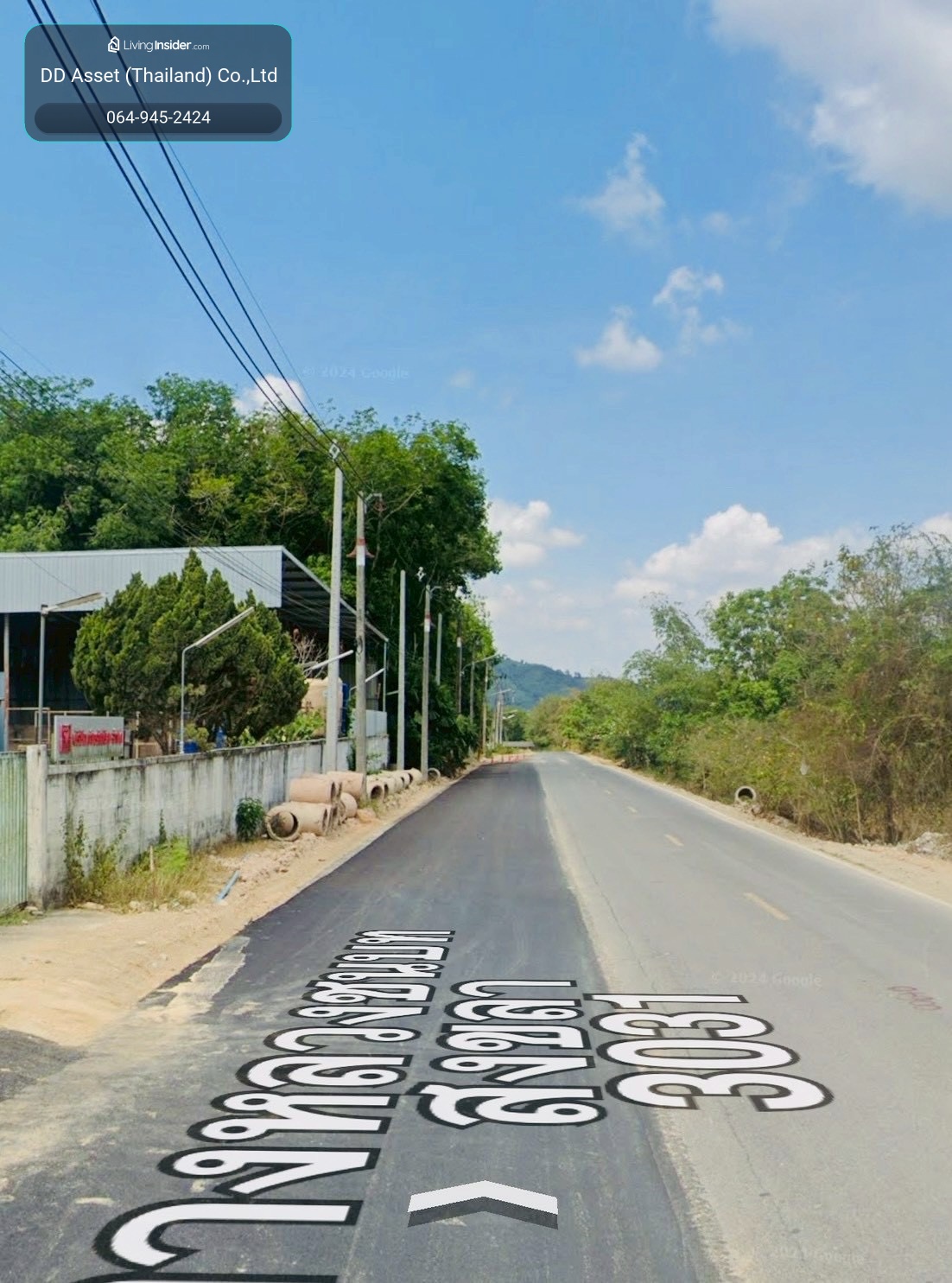 Factory for sale, ready for business, Na Mom District, Songkhla Province, property code: F8042 – รูปที่ 2