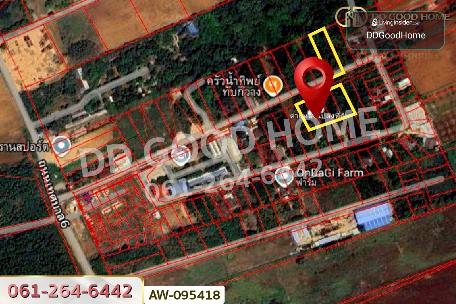 ที่ดินทับกวาง ถ.เทศบาล 6 แก่งคอย 403 ตร.ว. สระบุรี ใกล้โรงเรียนเทศบาลทับกวาง 2 AW-095418 – รูปที่ 4