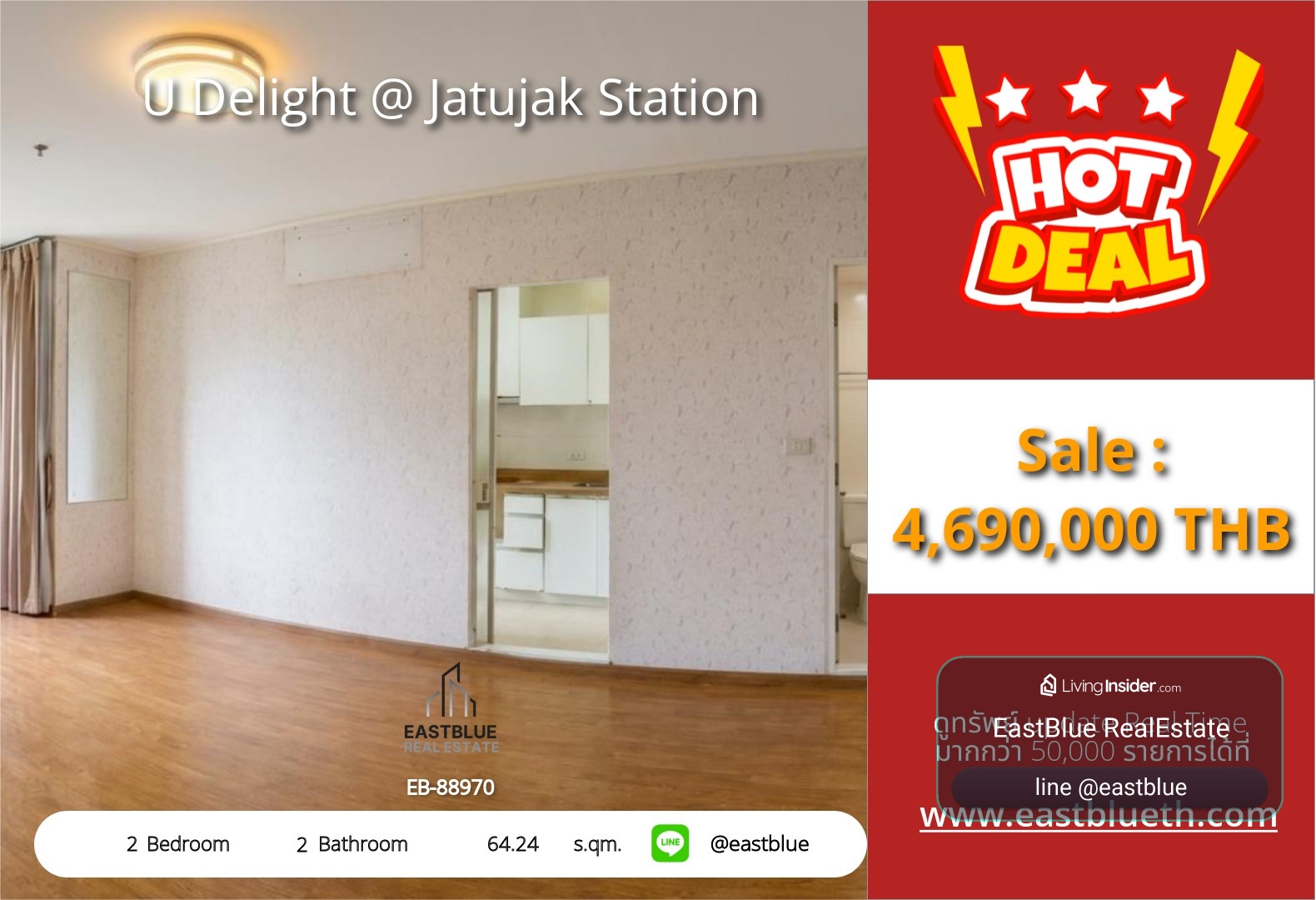 For Sale: U Delight @ Jatujak Station 2 Bed 64.24 sqm near BTS Mo Chit 4.69M THB – รูปที่ 4