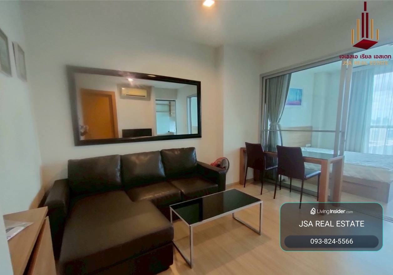 ✨ For Rent: Rhythm Ratchada - Huai Khwang Condo ✨  💰 Only 17,000 THB/month – รูปที่ 2