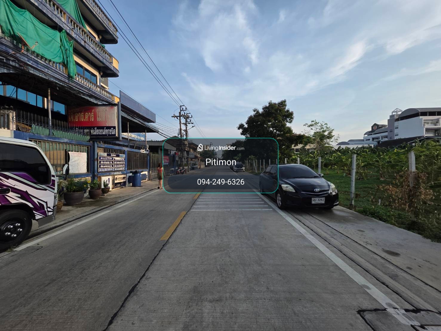 🏙️Large plot of land Near the Pink Line MRT | Ramintra 39 | Beautiful plot | Next to public roads on 3 sides. – รูปที่ 2