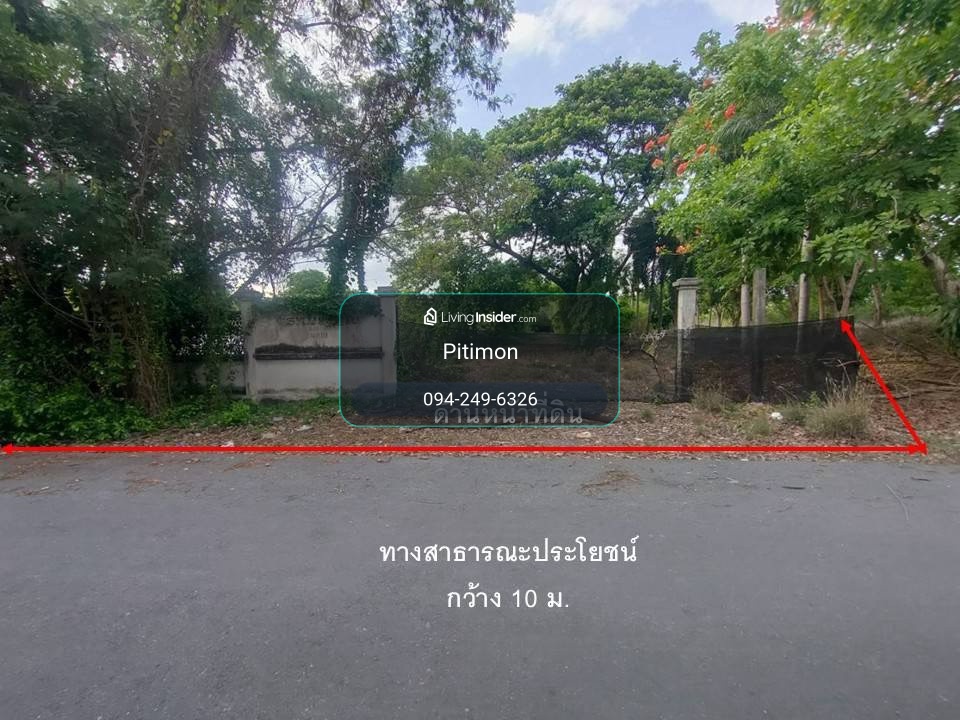🌿✨ ขายที่ดิน 6 ไร่กว่า ย่านพุทธมณฑลสาย 2 📌 ที่ดินเหมาะมากสำหรับ 🌿 Wellness / Senior Living🏡 บ้านหรู  – รูปที่ 4