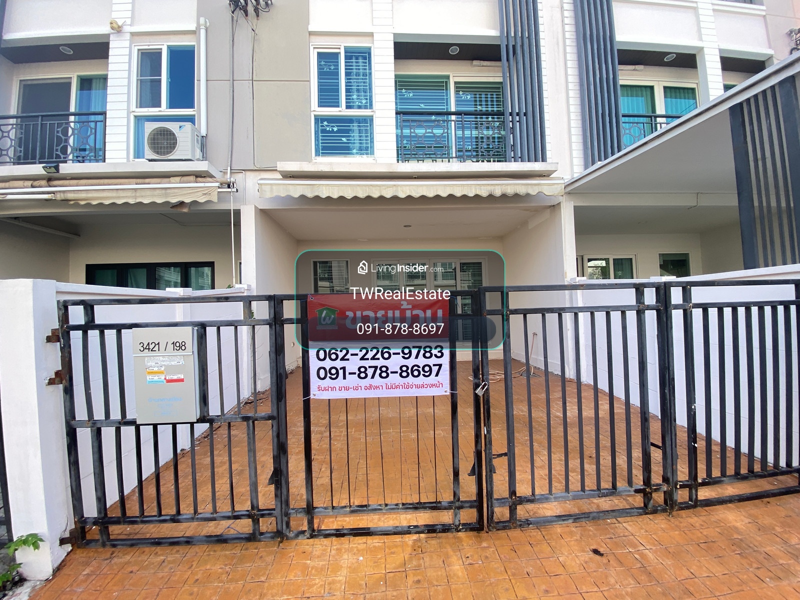 ขายทาวน์โฮม 3 ชั้น บ้านกลางเมือง พระราม 9 – มอเตอร์เวย์ พร้อมเฟอร์นิเจอร์และเครื่องใช้ไฟฟ้า เข้าอยู่ได้ทันที ทำเลศักยภาพ ใกล้ทางด่วนและสนามบิน – รูปที่ 3