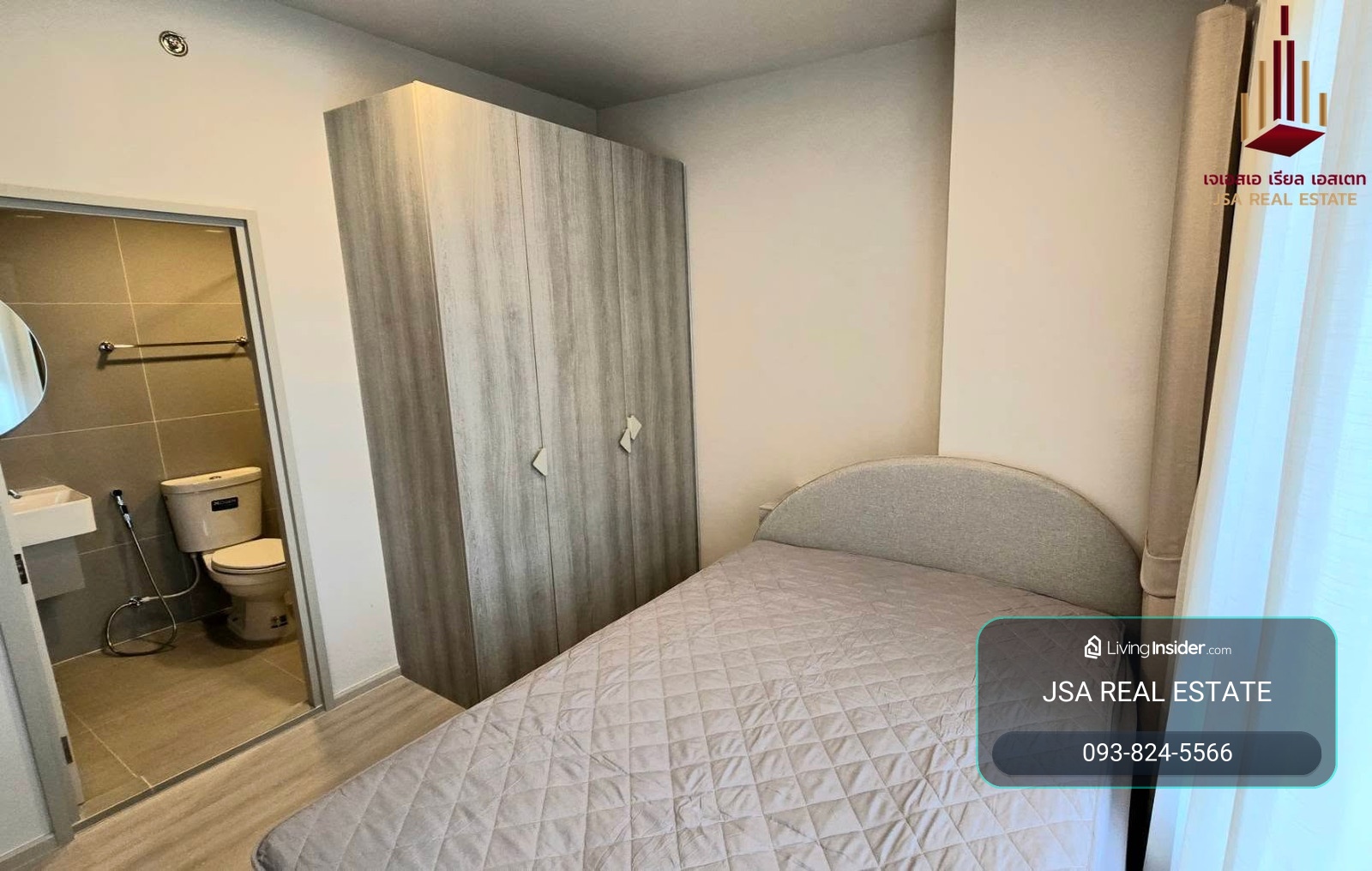 ✨ For Rent : COBE Ratchada-Rama 9 Condo ✨ 💰 only 20,000 thb/month – รูปที่ 4