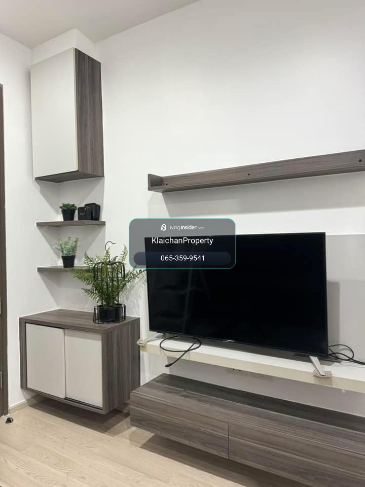 ขาย/SALE🧡 Centric Ratchada Huai Khwang (เซ็นทริค รัชดา ห้วยขวาง) - KC147 – รูปที่ 3