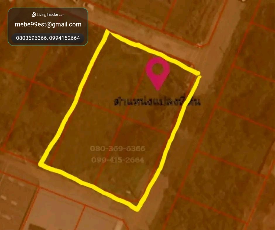 Land for sale 398 square meters Near Thepharak main road – รูปที่ 3