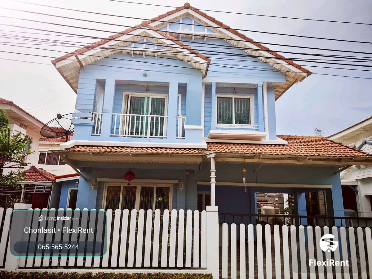 Rental starts at 1 month | Perfect Place Ratchapruk More than 3 bedrooms | Ready to move. – รูปที่ 2