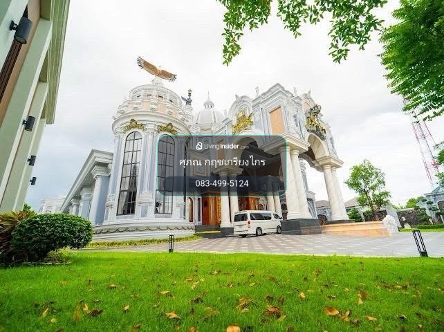ขายคฤหาสน์/บ้านหรู 2ไร่ 69วา. พุทธมณฑลสาย3 บรมราชชนนี สวยหรูเกินคำบรรยาย – รูปที่ 2