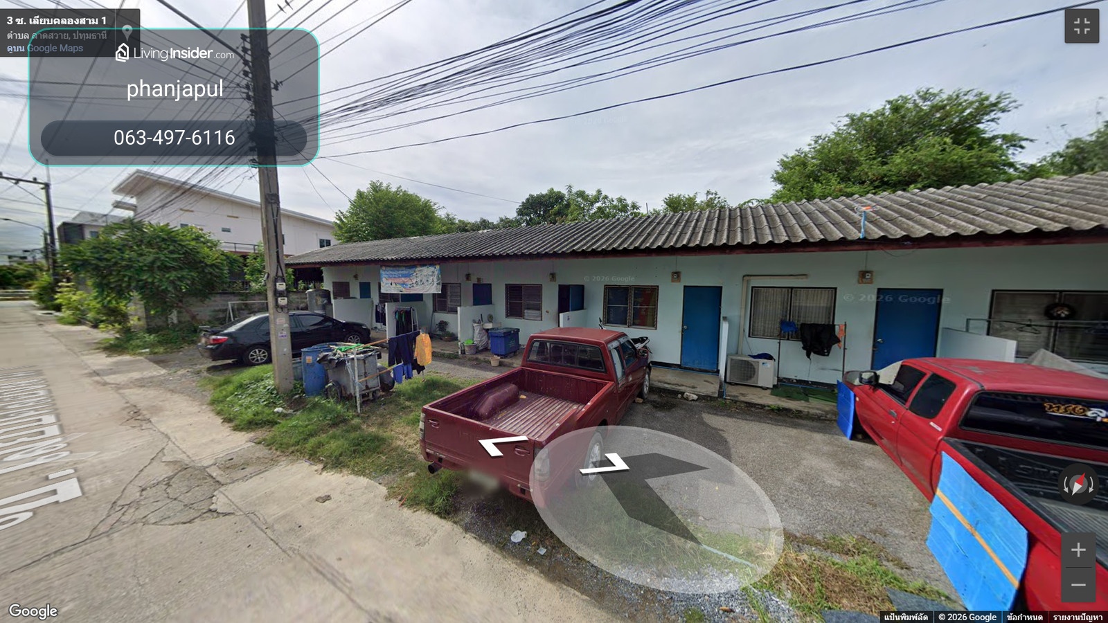 Urgent sale! Land in prime location Soi along Khlong Sam 1 (Lam Luk Ka - Pathum Thani) – รูปที่ 3