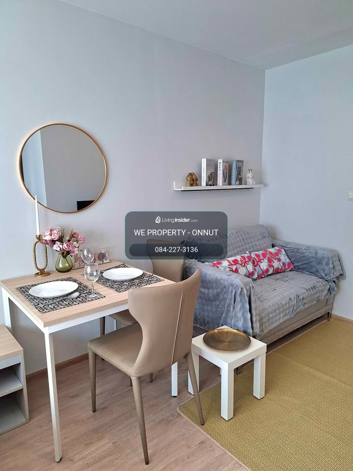 ห้องแต่งสวยจัดเต็ม⭐ IDEO O2 Bangna (ไอดีโอ โอทู บางนา) – รูปที่ 4